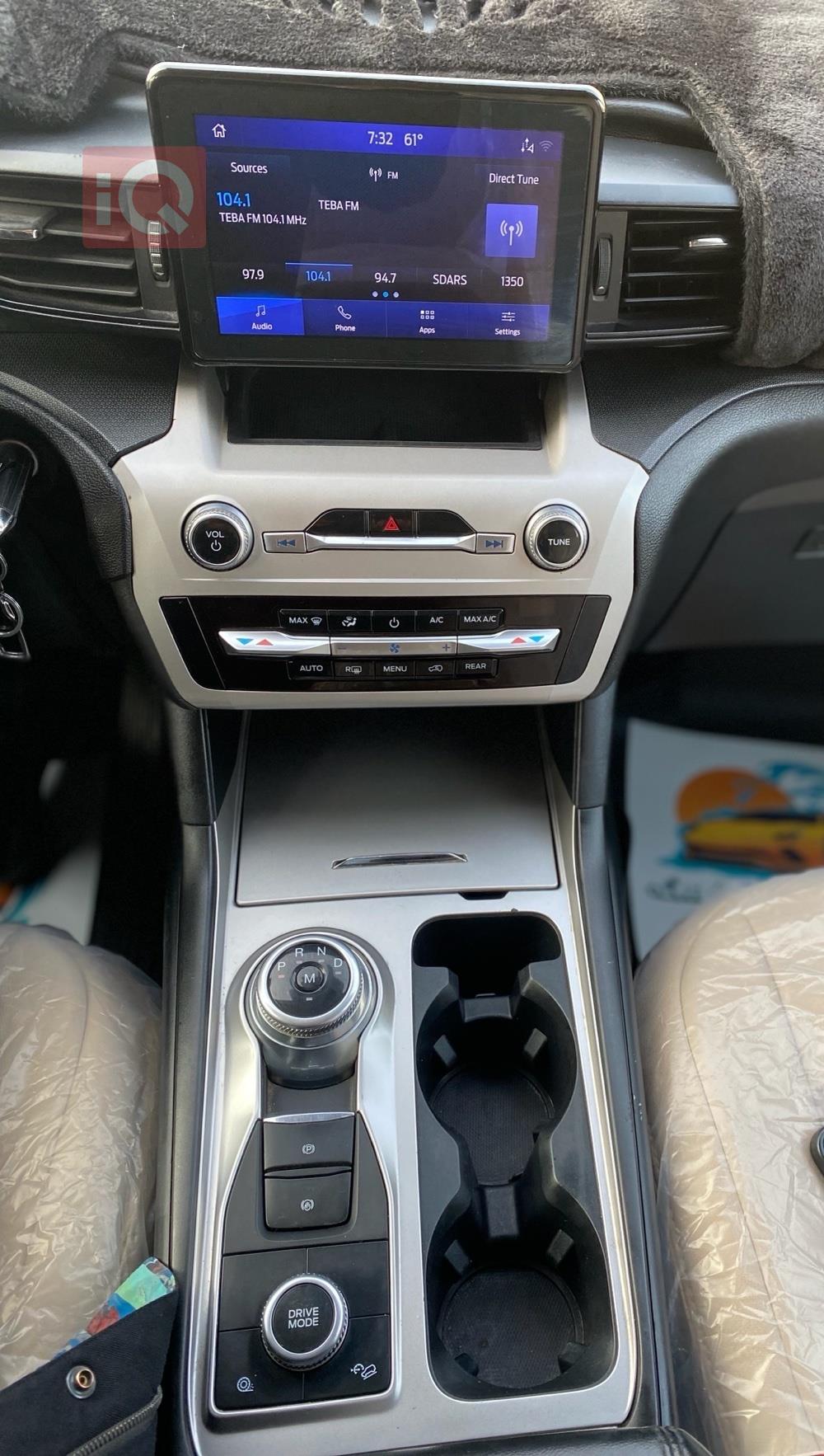 فورد إكسبلورر